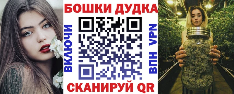 Где продают наркотики Данилов Канабис Cocaine Вейп ТГК Меф A PVP