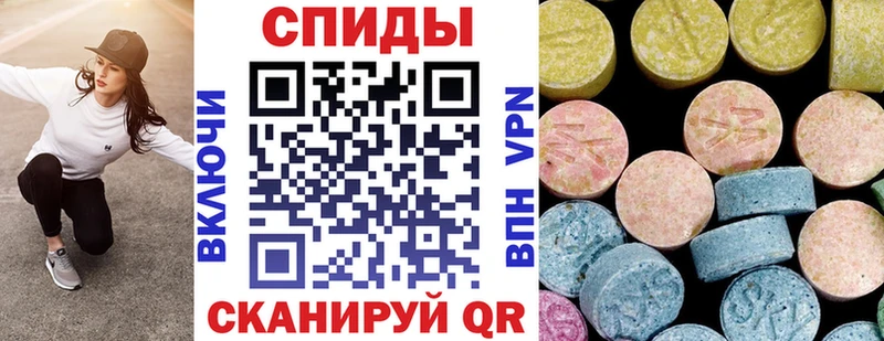 hydra   Данилов  Amphetamine Розовый 