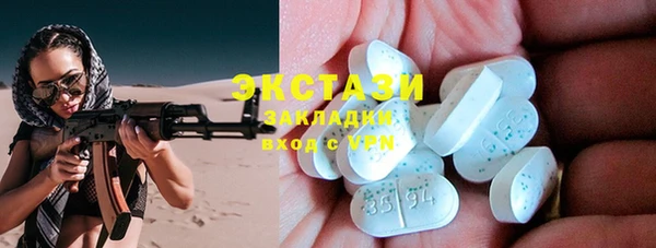 тгк Алзамай