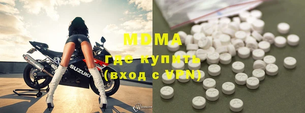 тгк Алзамай