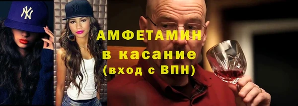 крисы Алексеевка