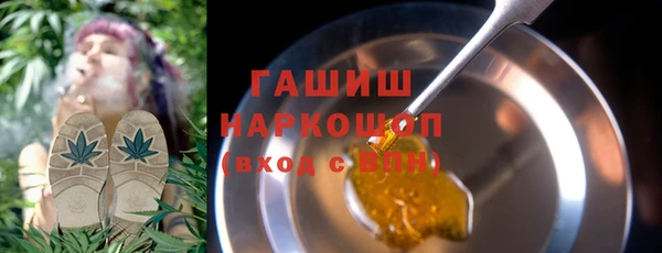 крисы Алексеевка