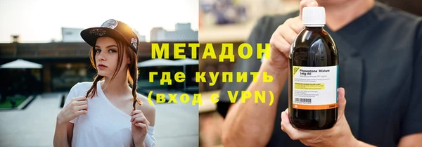 крисы Алексеевка