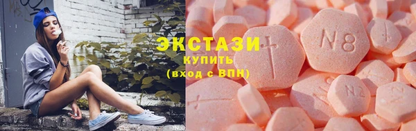 тгк Алзамай