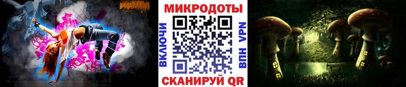 Галлюциногенные грибы GOLDEN TEACHER  Данилов 