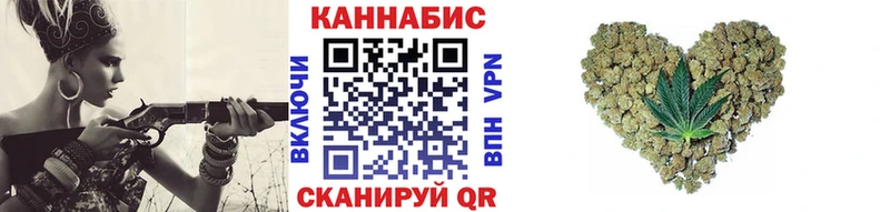 как найти   Данилов  Канабис MAZAR 